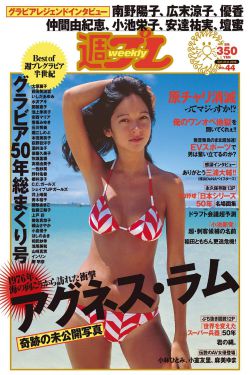 美丽的小蜜蜂美国版1主题曲