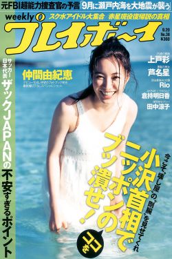 两女互慰AV高潮喷水在线观看